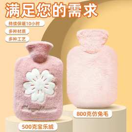跨境加厚时尚暖水袋创意防爆大号暖手宝冬季暖肚子可爱注水热水袋