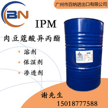 �F؛����  �ⶹޢ�ᮐ���� IPM ʮ���ᮐ���� ���w������֬