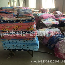 印花、扎染布;其他棉类面料;库存纺织品