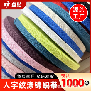 �F؛�h��1.0cm��ɫ�������ּy��߅��ѩ��ѥ������b�o�ϝL߅��