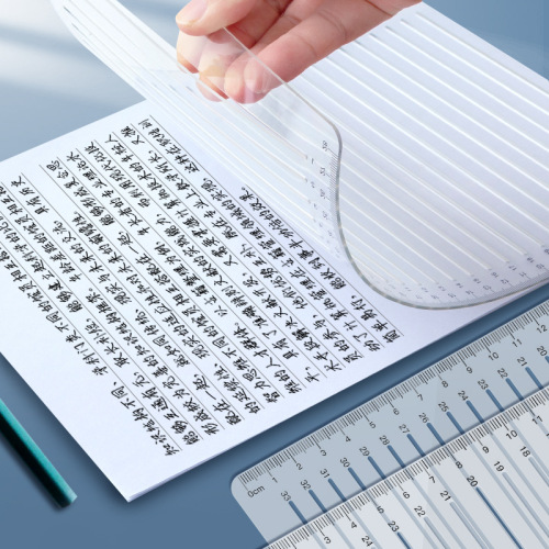 Postgraduate entrance examination paper calligraphy practice calligraphy ruler free of underlining examination paper special soft ruler answering questions and marking ruler