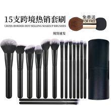 �W�t���yˢ��̖ܛë���Է��۷۶��y��߹�����tˢ15֧���y���b