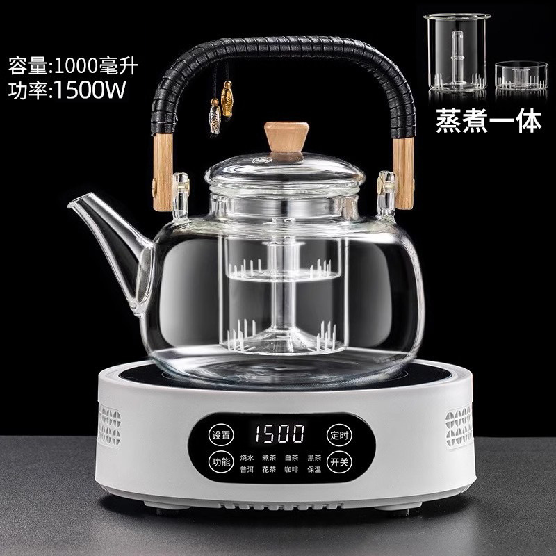 Miche テラコッタストーブ 1500 ワットティーメーカー家庭用小型水沸騰自動保温電磁調理器ミニティーストーブ|undefined