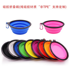 �����ۯB����z�����yʽ؈�빷����ˮιʳ��๦�ܱ�y�ۯB