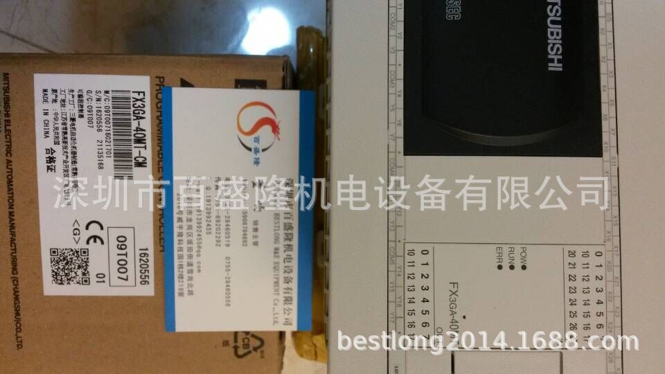现货 供应原装全新正品三菱 Mitsubishi  FX3GA-40MR-CM  可议价
