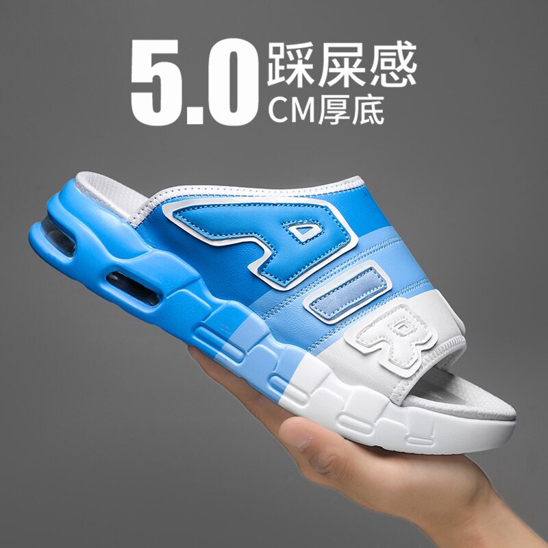 Dép xỏ ngón nam đế dày đệm khí AIR, dép lê thường ngày ngoài trời cỡ lớn — Trắng xanh lam, Đen xanh lam, Đen xám
