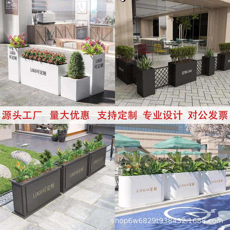Outdoor wrought iron flower box combination commercial street fence flower bed coffee shop partition sales department stainless steel flower trough
