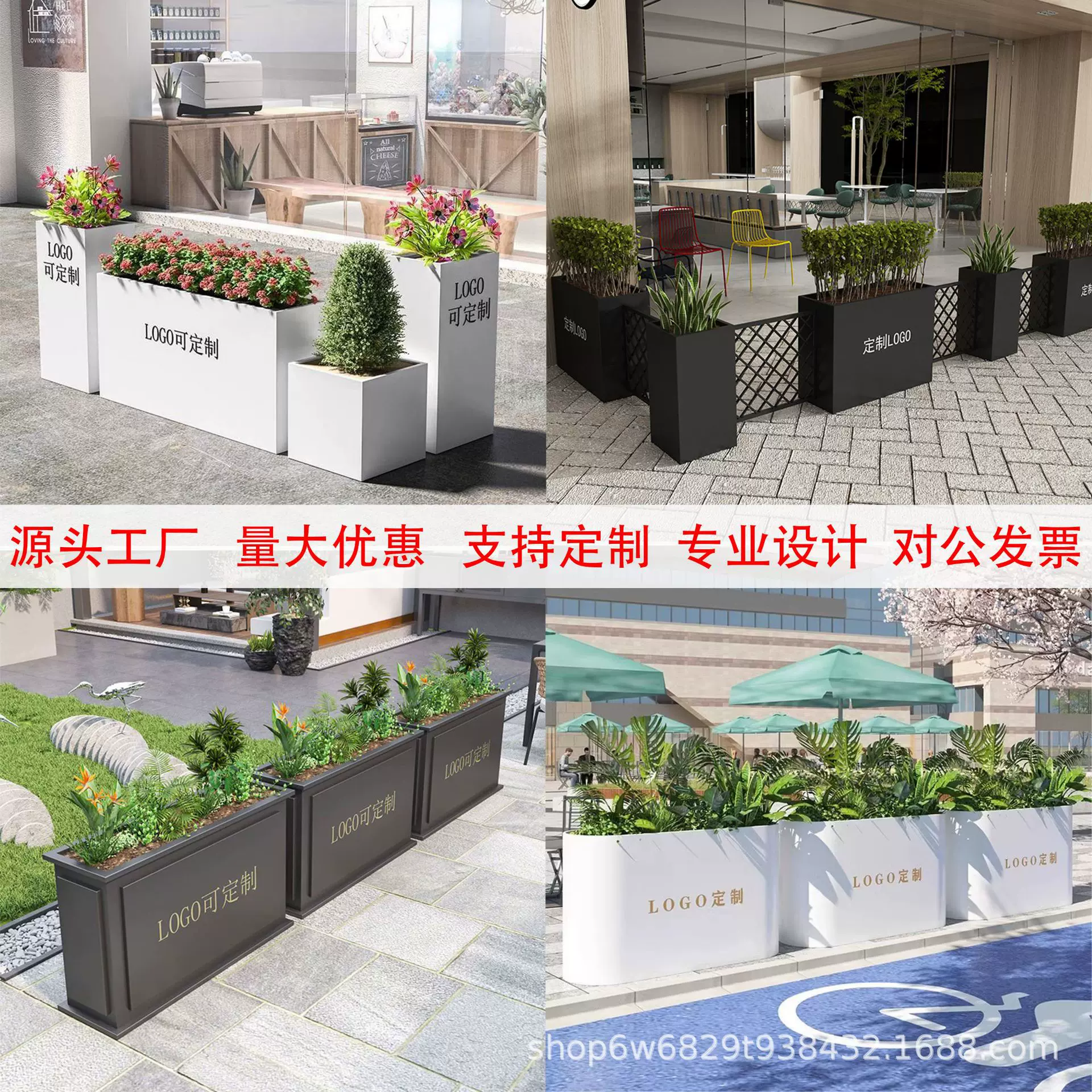 户外铁艺花箱组合商业街外摆围栏花坛咖啡厅隔断售楼部不锈钢花槽