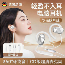 �羳�����¿���X�о����C늸����C��������L���p�����X̨ʽ��
