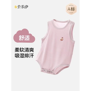 �m��Ī�����ӗl�o���ƨ��a���93.7Ī����59-90cm1����-18����