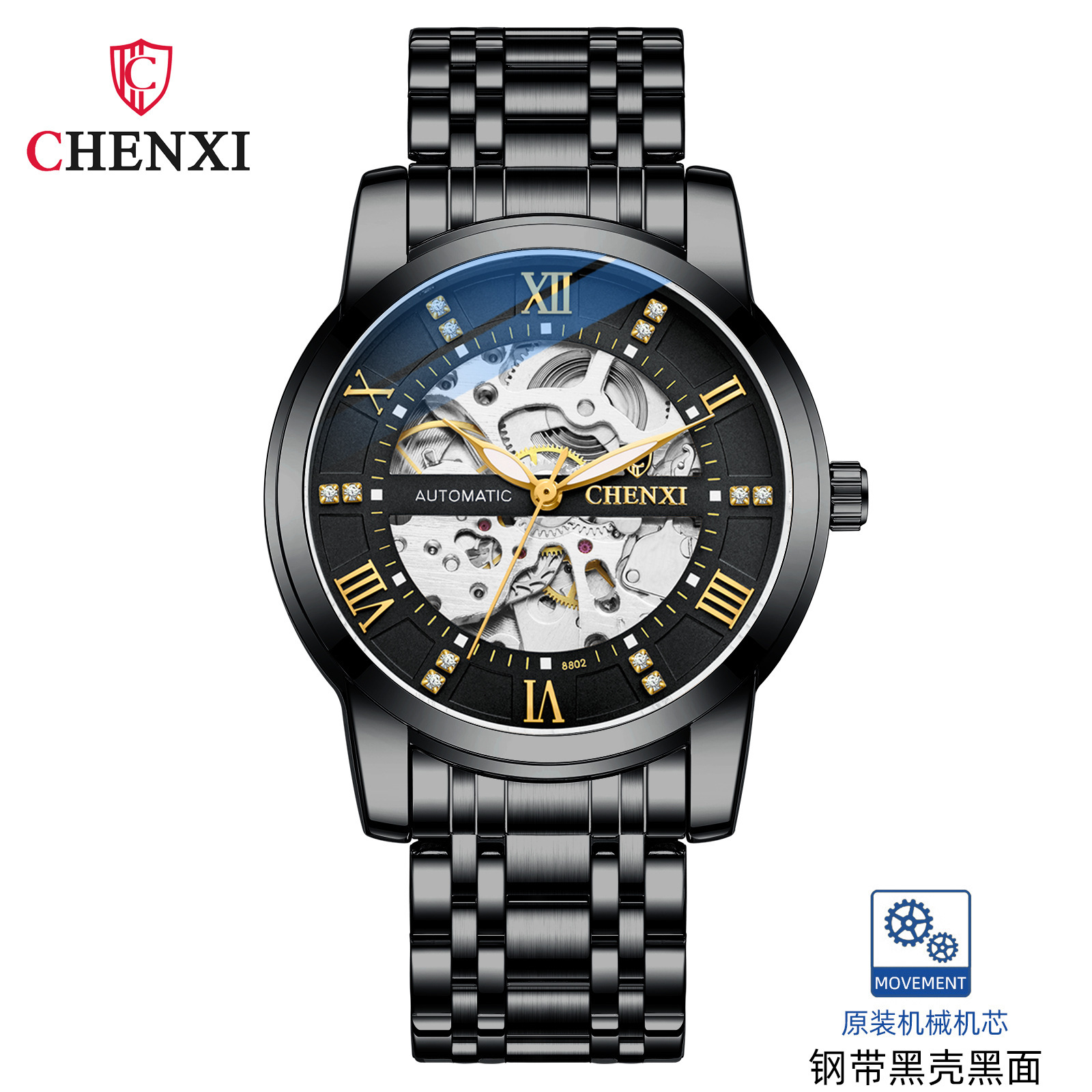 Chenxi marca de moda hombres hueco transparente automático reloj mecánico popular reloj hombres transfronterizo 8802