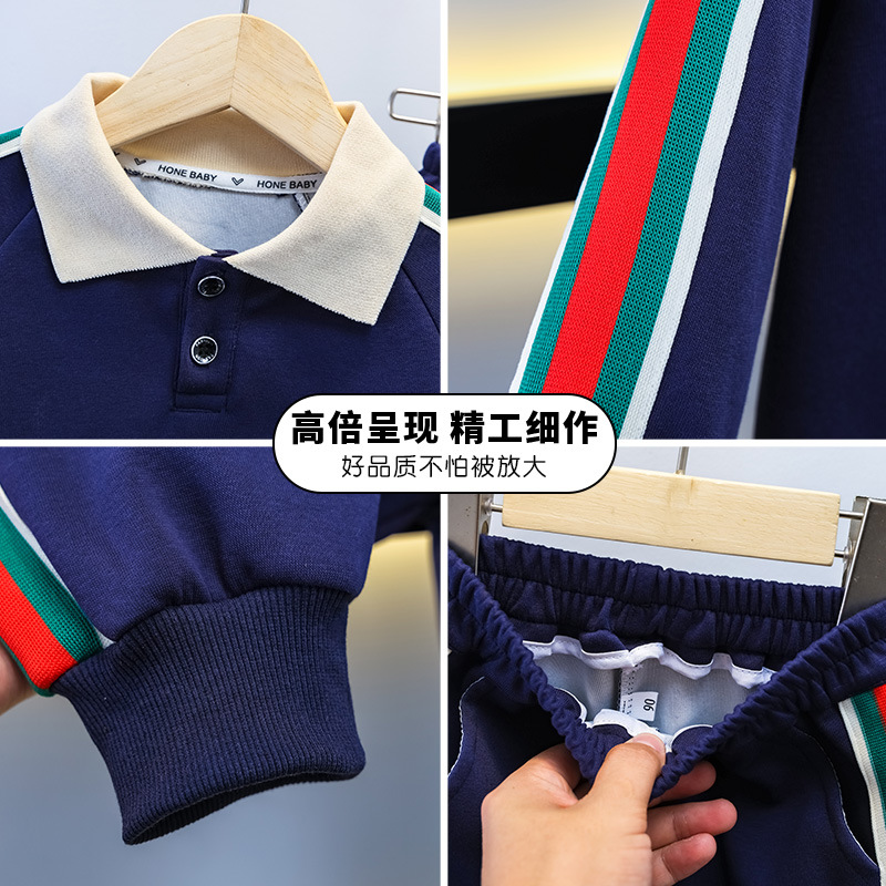 6466 ropa para niños traje de suéter para niños modelos de primavera y otoño 2025 nuevo estilo fresco y guapo ropa de otoño para bebés marca de moda deportiva para niños