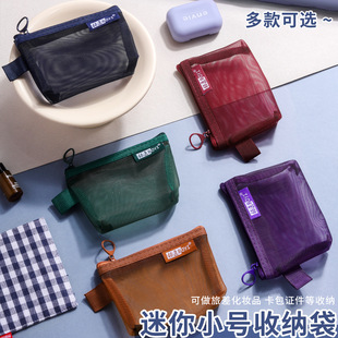 �����������X��耳װ����yƷ�ڼt�ռ{���¿�W���ռ{��С̖���X��