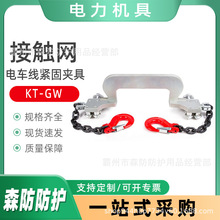 KT-GW�܇���o�̊A�߸��F���|���o�����X�Ͻ�늚⻯�����o�̾��A