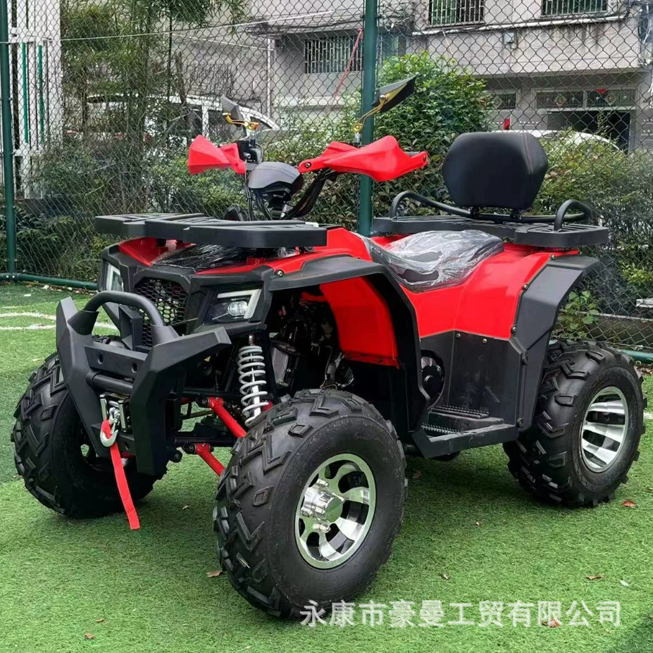 Четырехколесный квадроцикл 250cc беспрерывная вариаторная передача экспорт популярный внедорожник четыре колеса