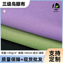 ȫ���B�۲������W�۲���T���\�ӷ������ٸ����\�ӻ@���͸������