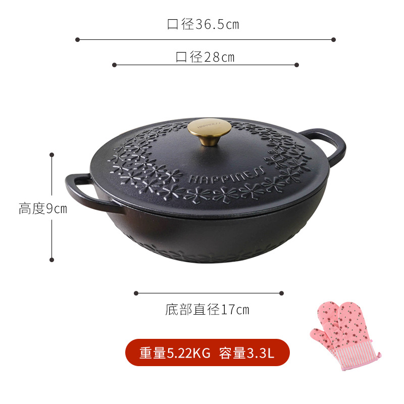 Pequeña felicidad 28cm hierro fundido en relieve girasol hogar estofado olla sin recubrimiento sopa olla antiadherente WOK