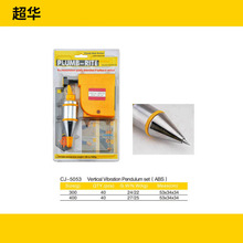 ���Sֱ��5m�������� ���B��ֱ�y�������N �๦���b��ľ��������