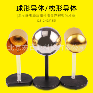 ���Ό��w ���Ό��w �����o늸Б�늺ɷֲ��̌W���x��