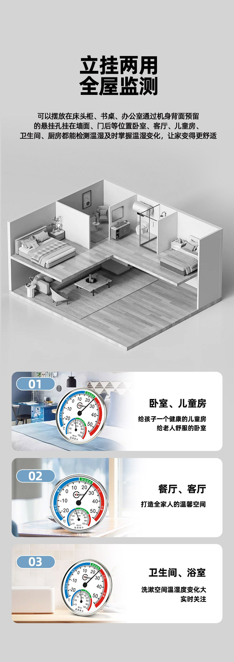 xq (11)