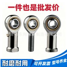 �U���P���S��SI6 8 10 12 16 T/K�~�ۃ����ݼy���ך��������^�S