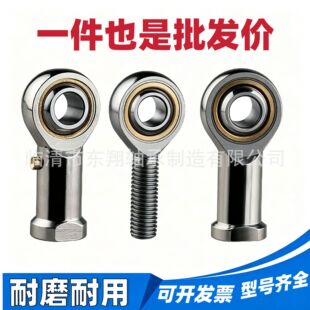 �U���P���S��SI6 8 10 12 16 T/K�~�ۃ����ݼy���ך��������^�S