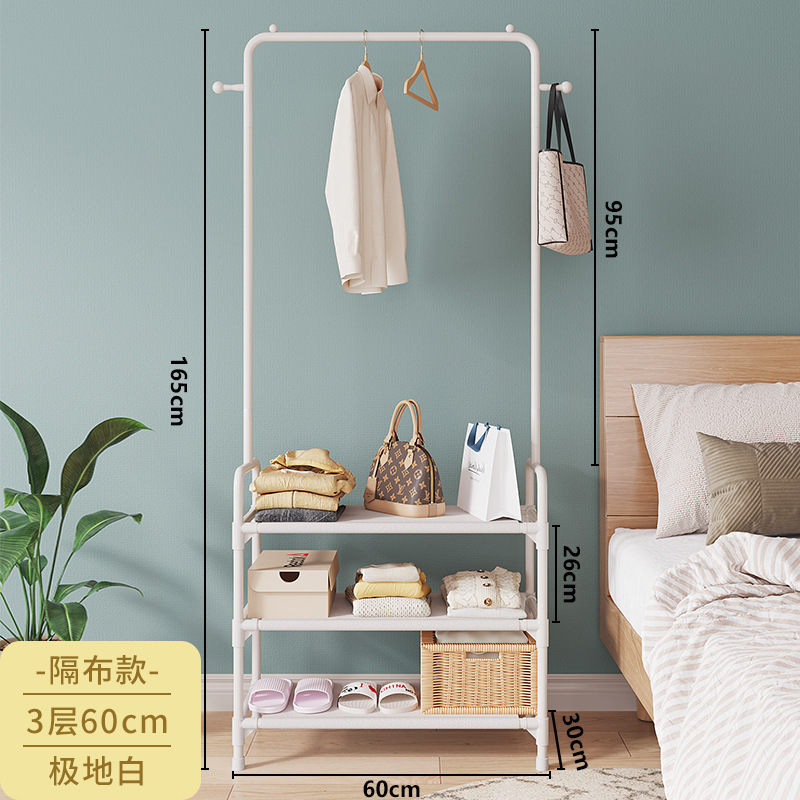 3단 60cm - 화이트 격자 무늬 천 커버형 ✓