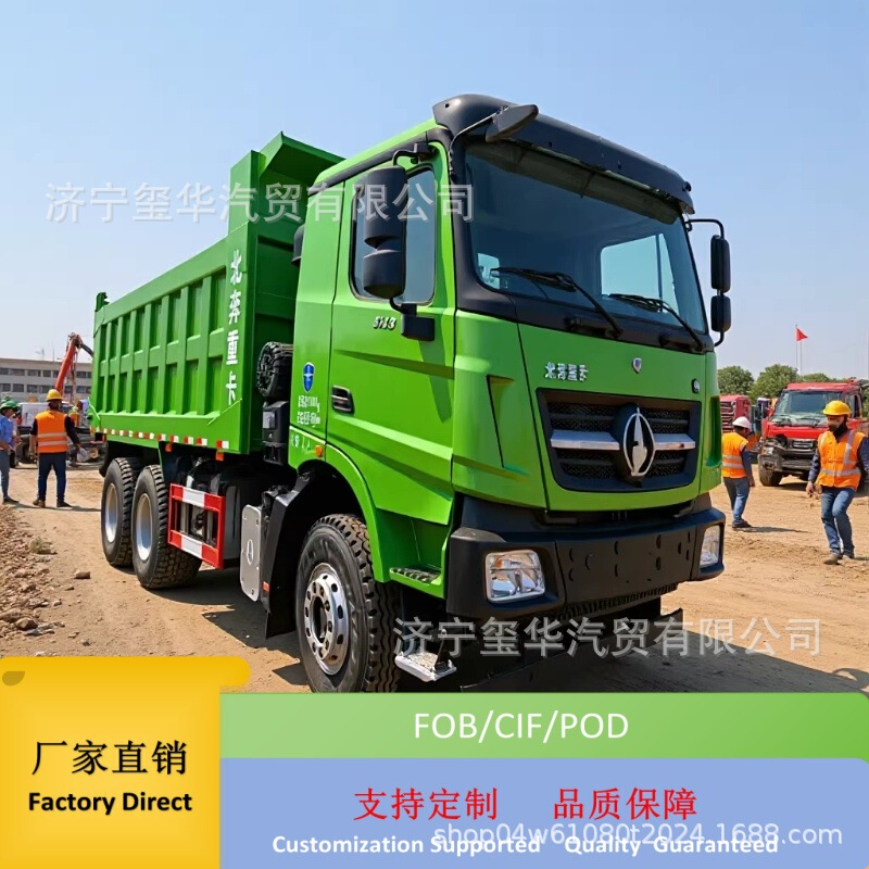 Cross-Border Export of Refurbished Second-Hand Beiben Heavy-Duty Trucks to Africa, 8X4 Rear Eight-Wheel Weichai Dump Trucks Cross-Border Export of Refurbished Second-Hand Beiben Heavy-Duty Trucks to Africa, 8X4 Rear Eight-Wheel Weichai Dump Trucks