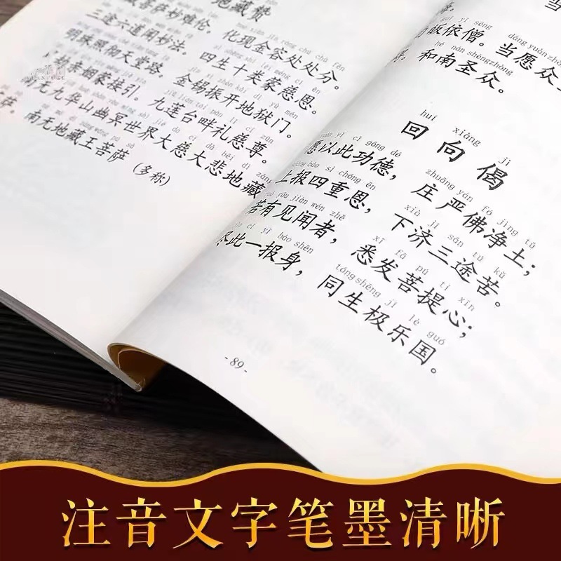 cfba323f545575f242e88e3599a59d