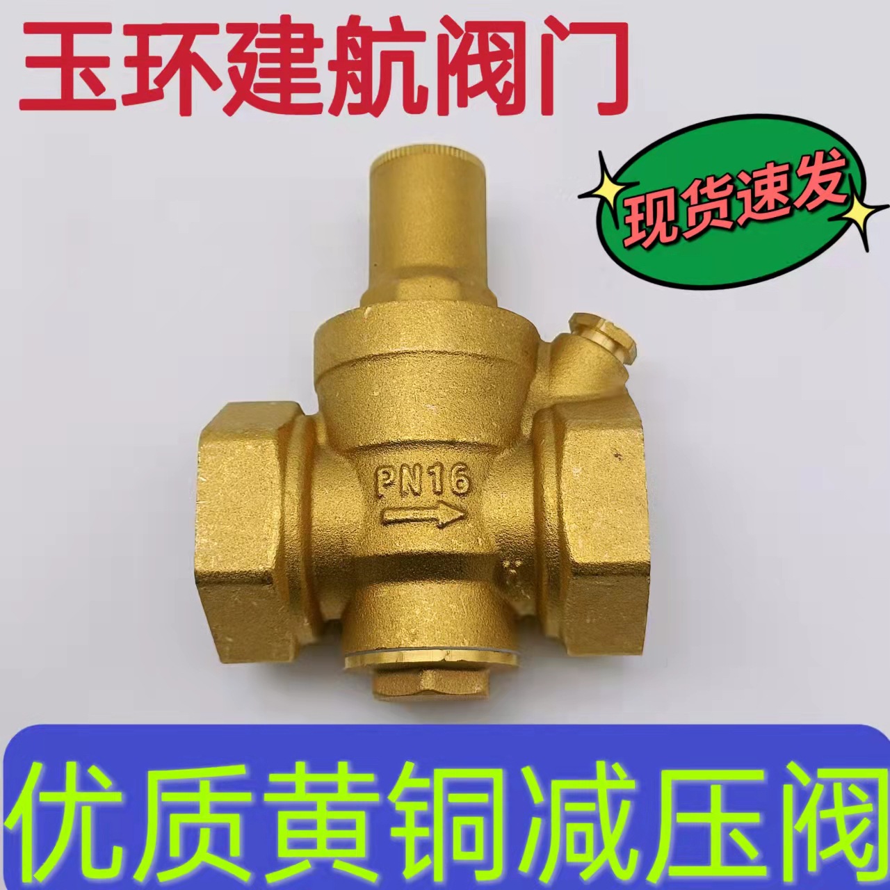 微信图片_20220106151952