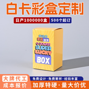 ä�пպ����lä�пպ��Ӳʺж����@ϲ�骄���k�YͶƱ������ж���