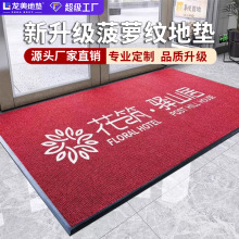 ������������T�|��ӡlogo���ӭ�e�M�T�_�|��ĥ������ˮ�ٸɵ؉|