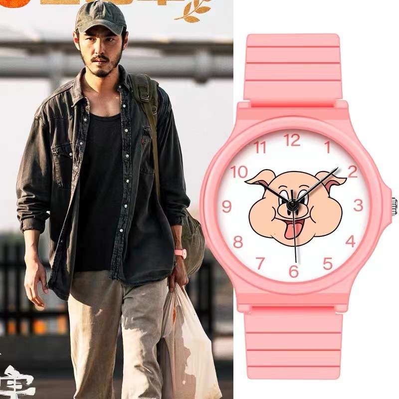 Pink Piggy Watch Weekly Apart from Three Harms Same Style Student Couple Digital Quartz Watch Trend High Color Value Electronic Watch