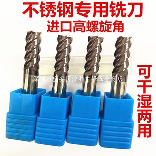 SDK���P䓌���㊵�����������ɫ�T�Ӹɝ����Ӳ�|�Ͻ�茵�CNC����