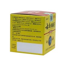 I11ָɽ־25g/ƿƤwòݱoܛ