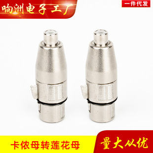 ���~оɏ��RCAĸ�D���zĸ�^�������AV��ҕ�l�D���^ɏ���D���r�^