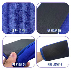 Reinforced car washing mud grinding gloves, car beauty supplies, car mud grinding, iron powder and paint removal tools