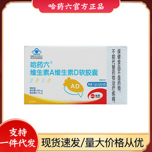 ��ș�S����ADܛ�z��һ�q���ϋ��׃�ͯ�ͺϾS����ad�S����d3