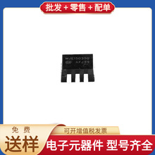 MJE15035G TO-220-3 PNP 350V 4A AMC1311DWVR LCMXO2-1200HC-4TG