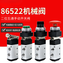 �Cе�y�քӚ��y��׿����y�L݆ʽ����_�P����yMSV86522��λ��ͨ