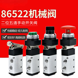 �Cе�y�քӚ��y��׿����y�L݆ʽ����_�P����yMSV86522��λ��ͨ