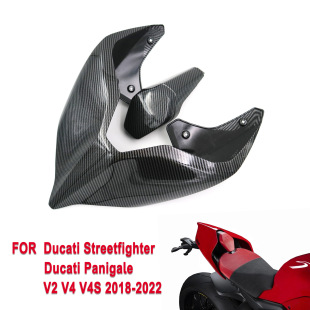 Suitable for Ducati Streetfighter Panigale V4 V2 Rear Wing Hump 18-22