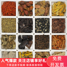 ˮɫȾ�� ��ȻȾ���ֹ���Ⱦֲ��Ⱦ��ľȾDIYӡȾϞȾ�������b��Ʒ