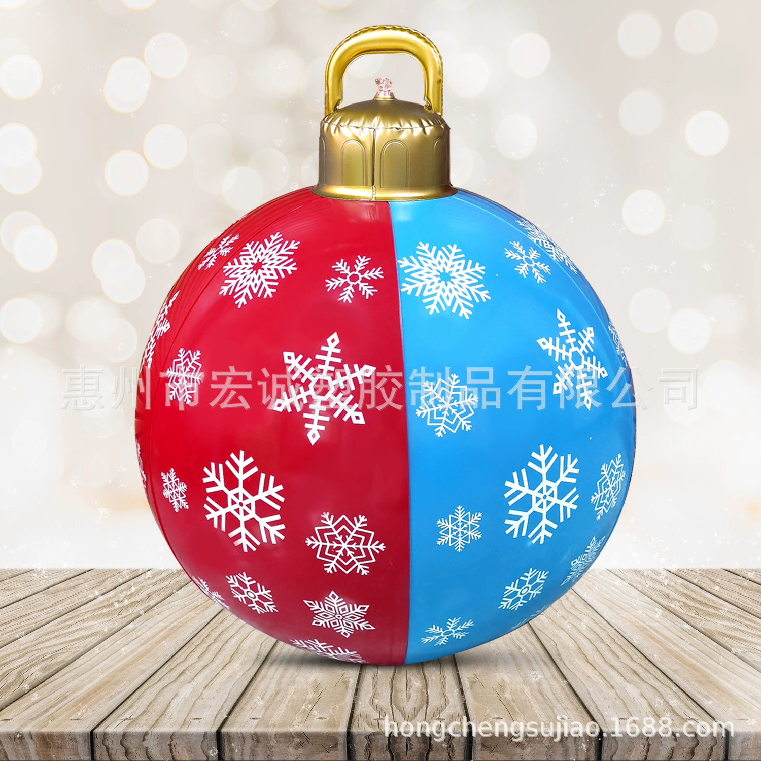 Inflatable Christmas flashlight PVC with light, (Physicals), Amazon