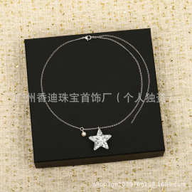 2025早春火爆新款绝美系列香星星亮片亚克力项链气质网红颈链同款