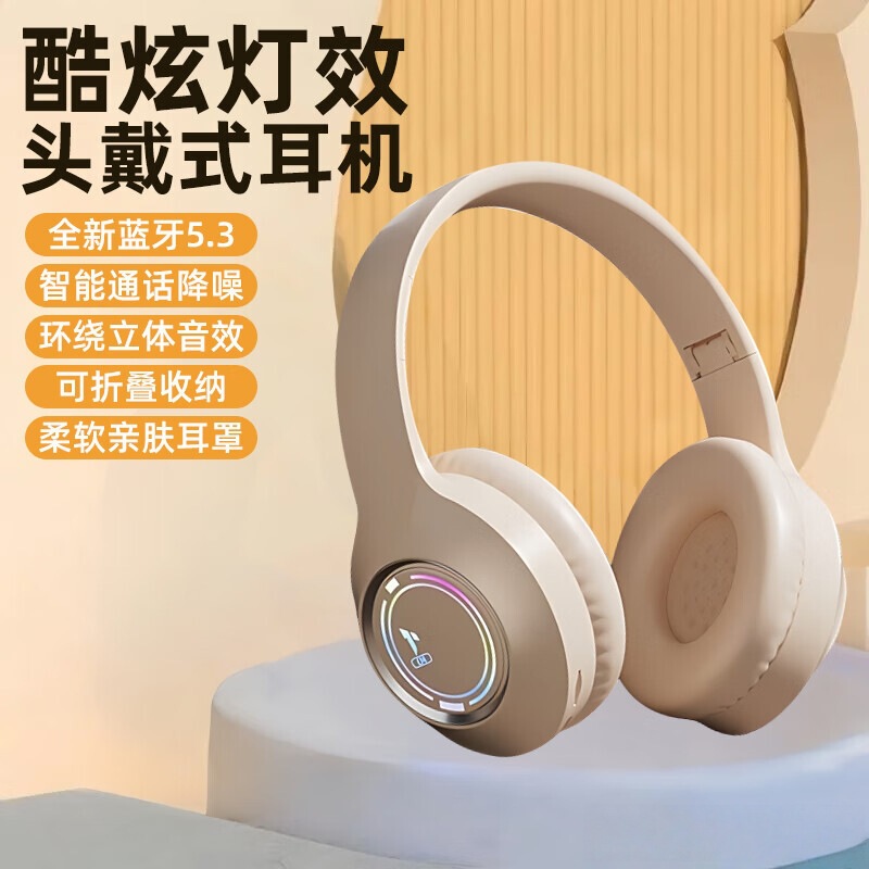Luminous Bluetooth Headset Head-Mounted High-Quality Noise Reduction Affordable Student Party Mobile Phone Wireless Gaming Headset Universal M3 Luminous Bluetooth Headset Head-Mounted High-Quality Noise Reduction Affordable Student Party Mobile Phone Wireless Gaming Headset Universal M3