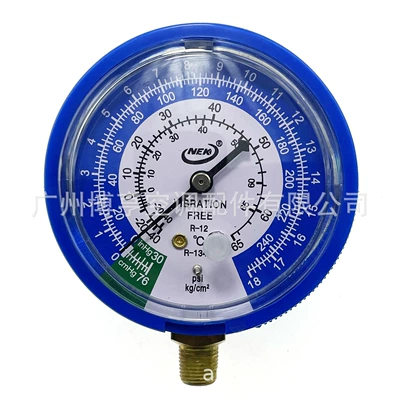 Pressure Refrigerant Meter, Refrigerant Charging — Soyutma sisteminin digər hissələri