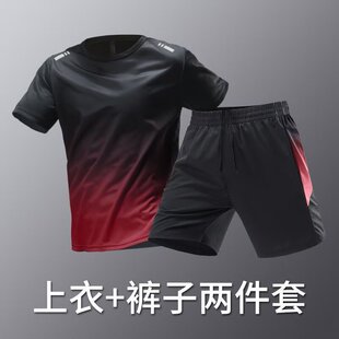 �¿���ʿ�\�����b�����·��ٸ��ļ���ˬ�����ѝ��ë����@���·�