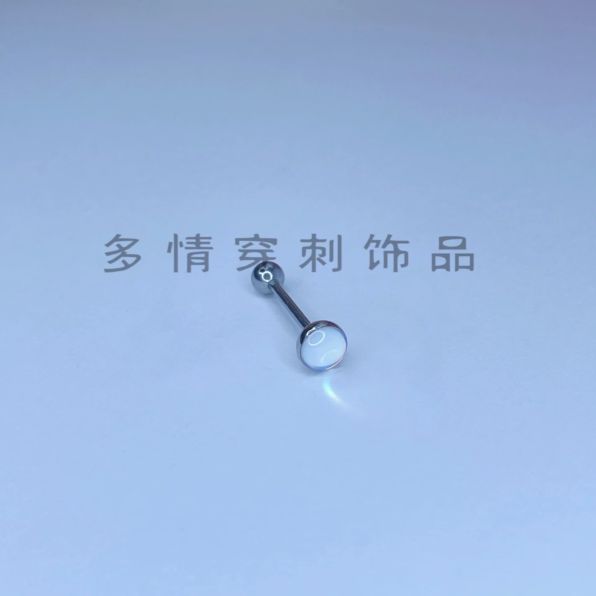 Titanium Steel Tongue Ring Piercing Jewelry 12mm Bar Length 1.6mm Thick Hot Style detail image 10