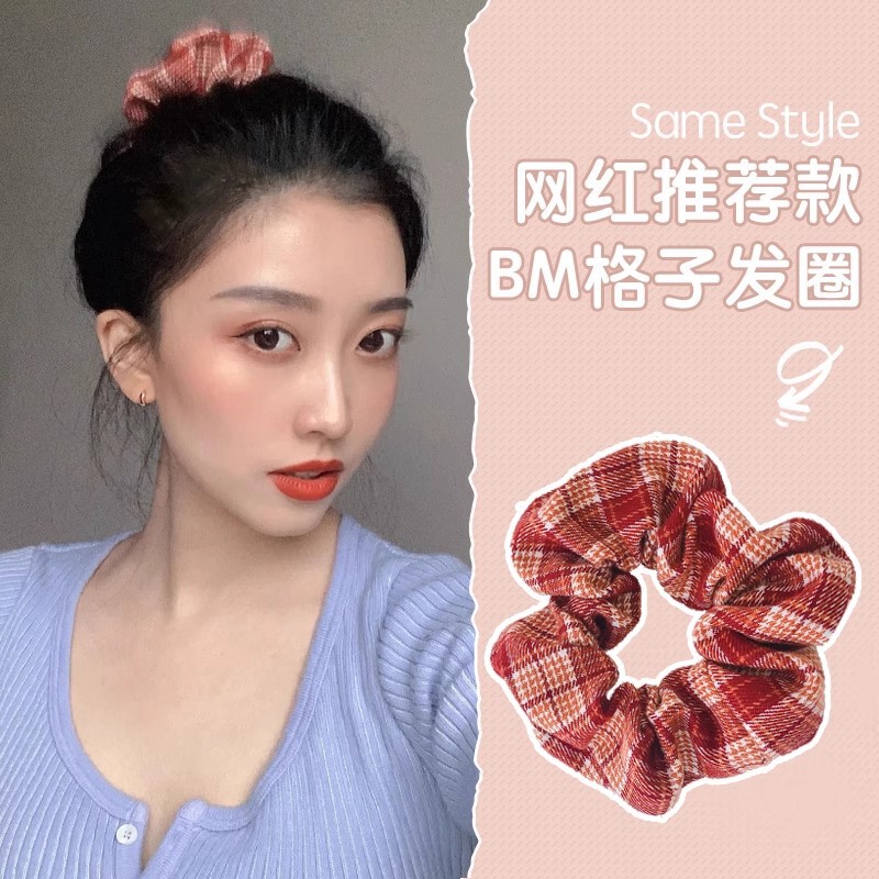 2#호박 오렌지 체크무늬@